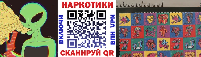 Наркота Осташков COCAIN Альфа ПВП Бошки Шишки АМФЕТАМИН Псилоцибиновые грибы Меф мяу мяу