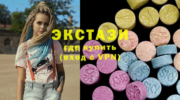 синтетический гашиш Алексеевка