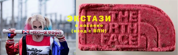 гидра Алексин