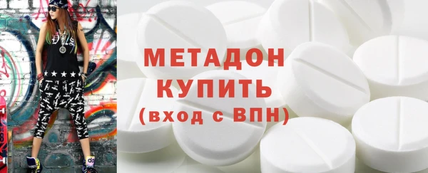 дживик Алзамай