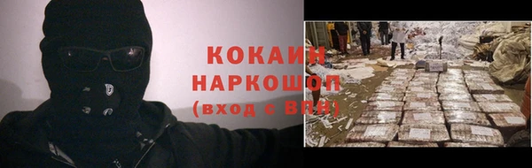 дживик Алзамай