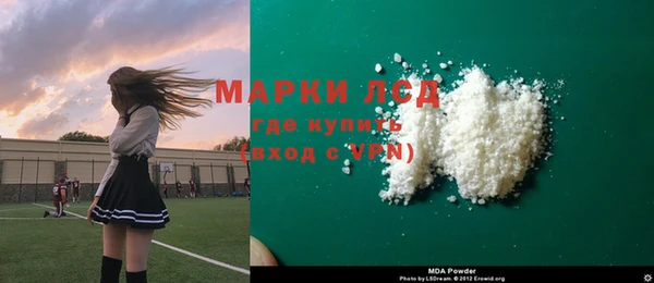 дживик Алзамай