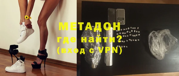 гидра Алексин