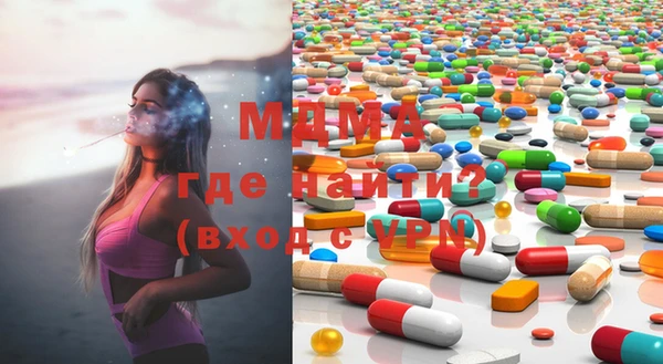 дживик Алзамай