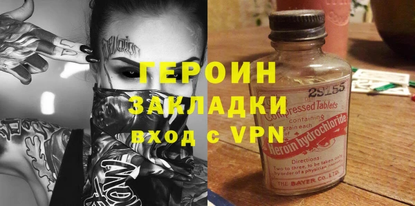дживик Алзамай