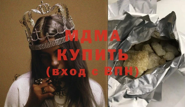 дживик Алзамай