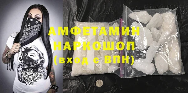 дживик Алзамай