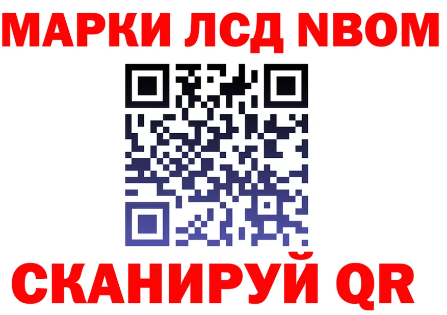 Alpha PVP Соль зеркало shop kraken Осташков